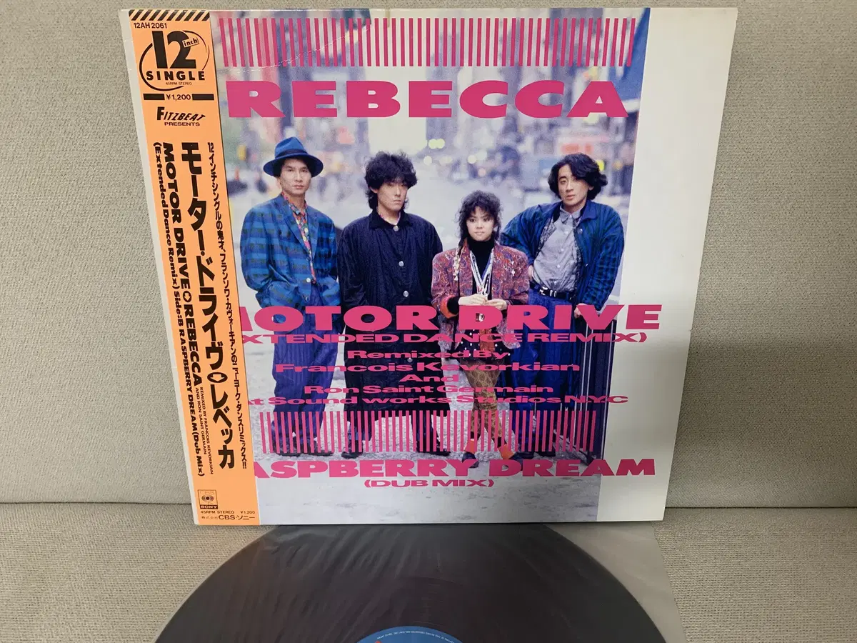 [JPOP] Rebecca - Motor Drive 12"